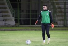 Continuar paso arrollador en Liga Premier buscará este viernes Alacranes ante Vallarta